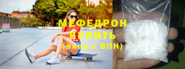 скорость Суоярви