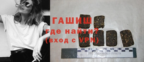 кокаин Касимов