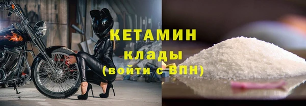 скорость Тихорецк