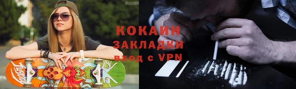 мефедрон мука Карпинск