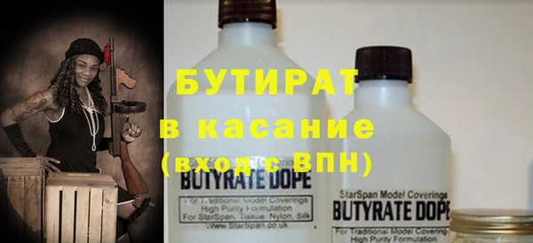 скорость Тихорецк