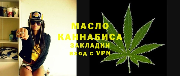 скорость Тихорецк