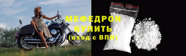 СК Тобольск