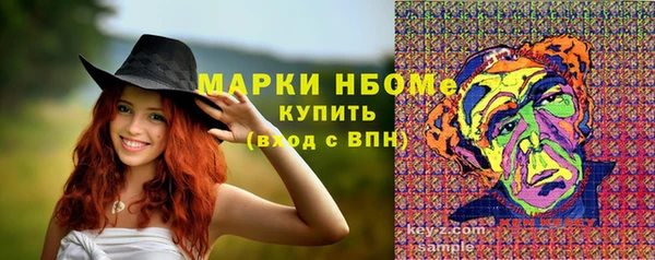 скорость Тихорецк