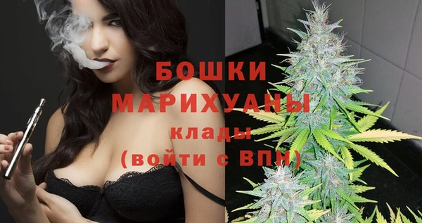 меф Карталы