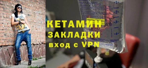 героин Магас