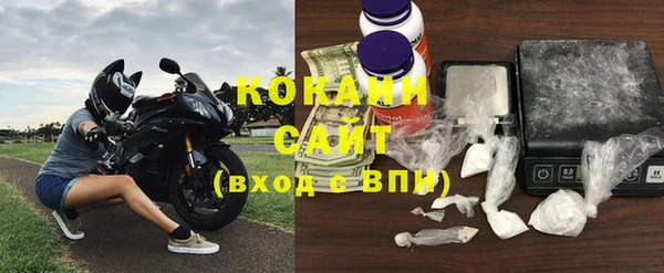 скорость Тихорецк