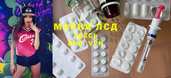 гидропоника Магадан